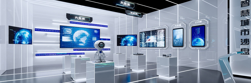 數字多媒體互動 創新設計與服務解析