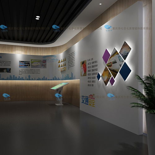 多媒體互動展館規(guī)劃設(shè)計與數(shù)字化展廳方案設(shè)計 創(chuàng)新體驗的未來